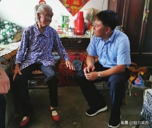 莱西水集街道领导班子,莱西水集街道整改