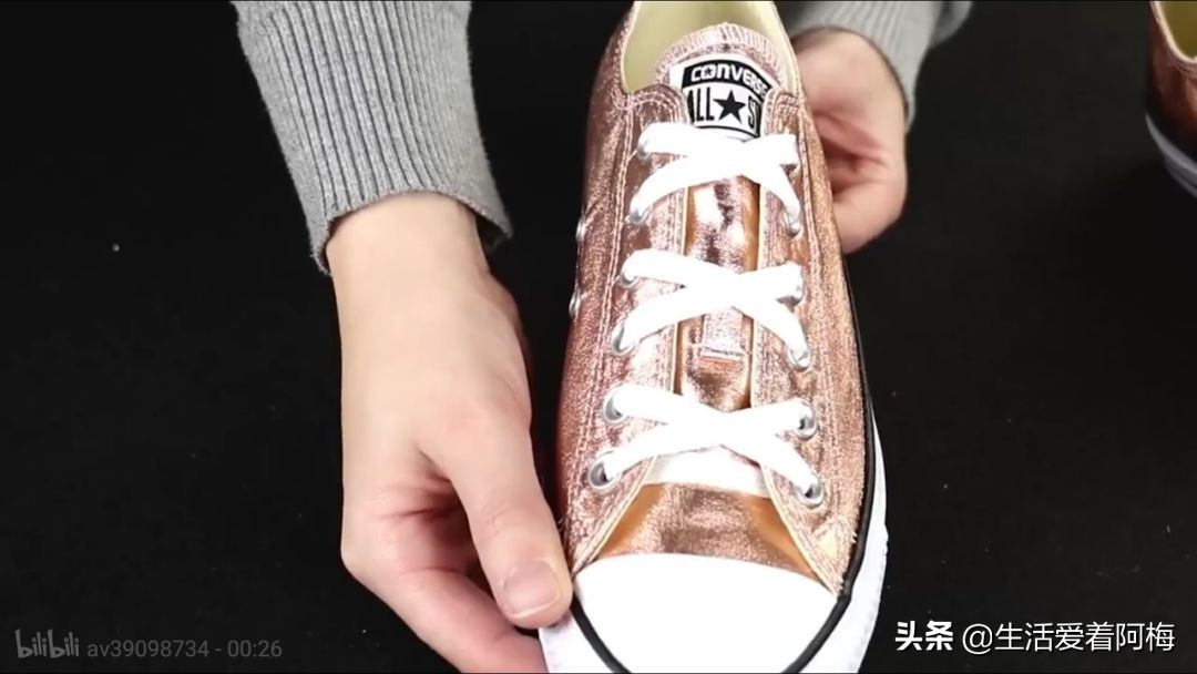 怎么系鞋带才能让鞋带好看呢,教你如何系鞋带最全鞋带穿孔技巧