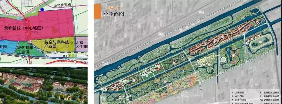 「原创」揭秘沧州渤海新区斥巨资打造的19个项目神秘面纱