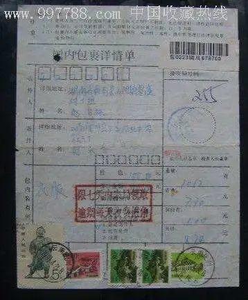 邮电局、大饭店、水产公司......与热闹喧嚣相伴的天福街