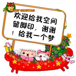 藏海雅事之闲话上海,藏海雅事之闲话景泰蓝