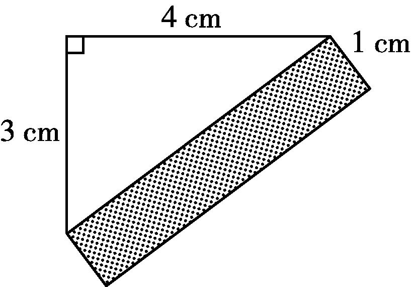 八上北师大数学第一章勾股定理题,八年级上数学勾股定理试卷含答案