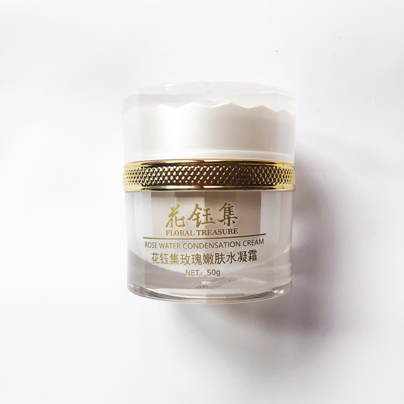 珂润面霜推荐秋冬干皮用哪款好呢,秋冬保湿的面霜推荐