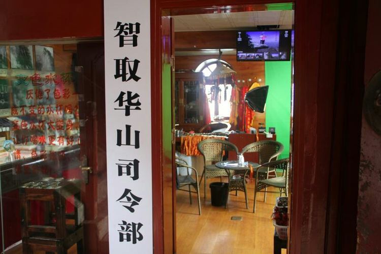 长空栈道登华山,惊心动魄登华山