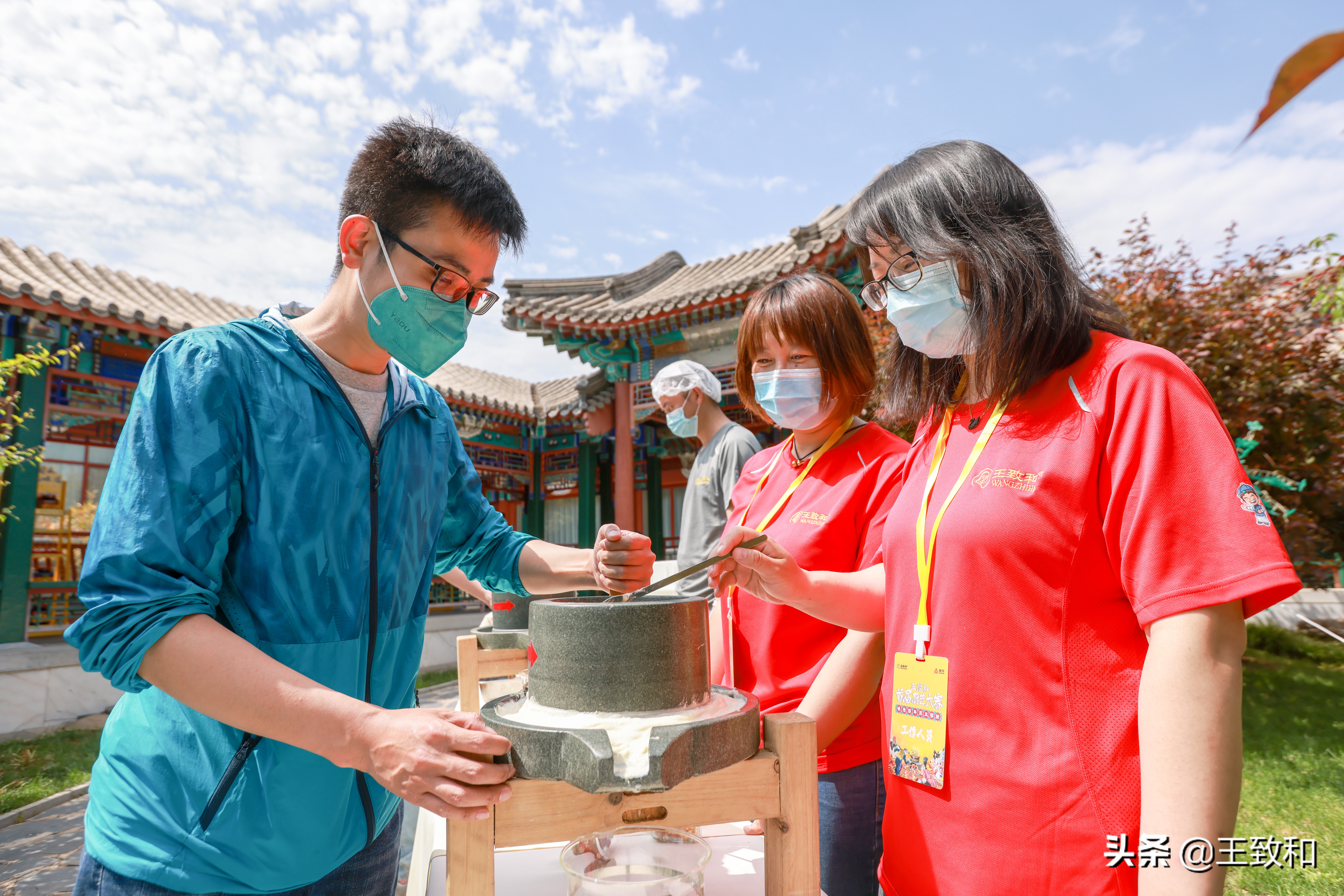 王致和举办首届厨艺大赛老字号非遗创新“中国味道”