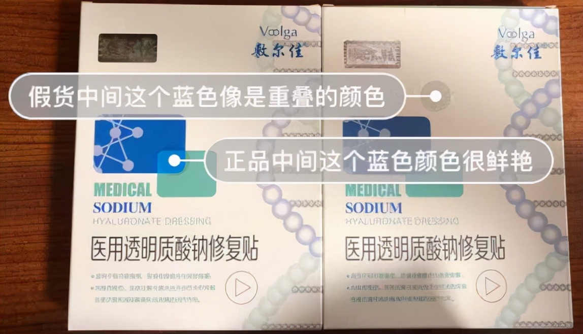 卖面膜的敷尔佳:刚分红10多亿就来A股“圈钱”未上市业绩先变脸