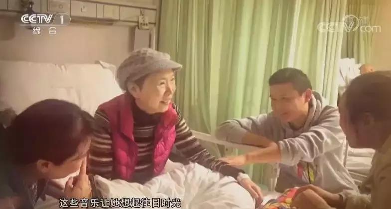 姑息治疗和临终关怀,社会对癌症患者有什么救助