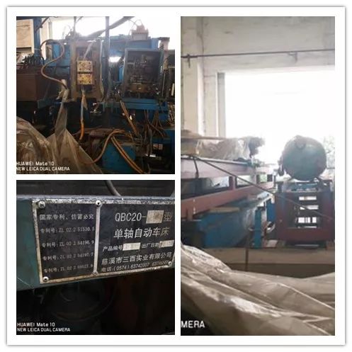 江阴司法拍卖房产,江阴房屋拍卖