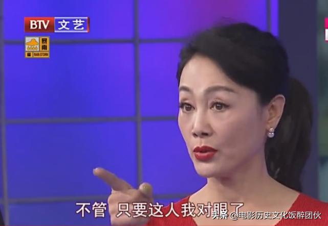 王姬讲述北京人,王姬谈北京