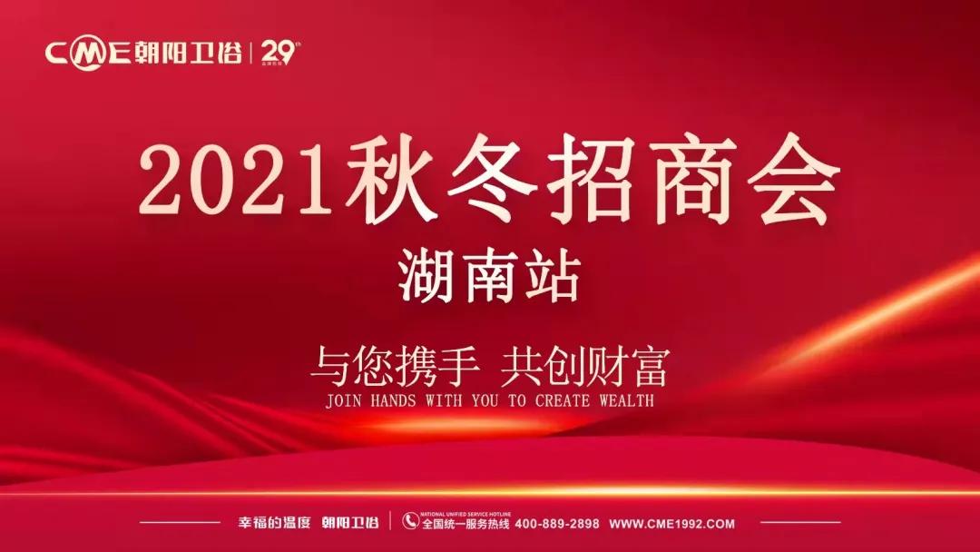 高仪toto科勒马桶,高仪toto