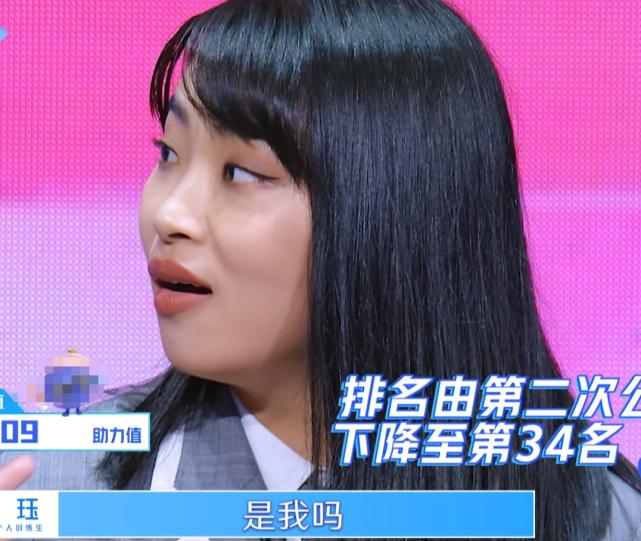 青你2选手都谁喜欢刘雨昕,青你2抢c位刘雨昕