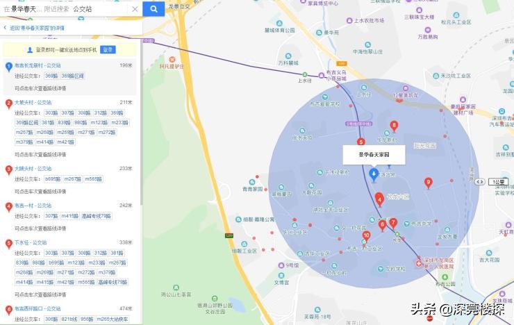 布吉附近旧改,布吉大靓片区旧改最新消息