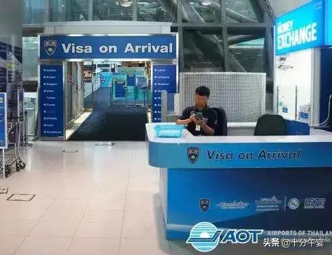 入境泰国后怎么换卡,泰国退税单寄回来怎么换钱