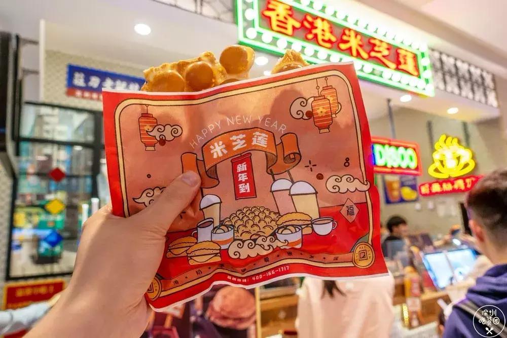 香港鸡蛋仔攻略,深圳鸡蛋仔美食攻略