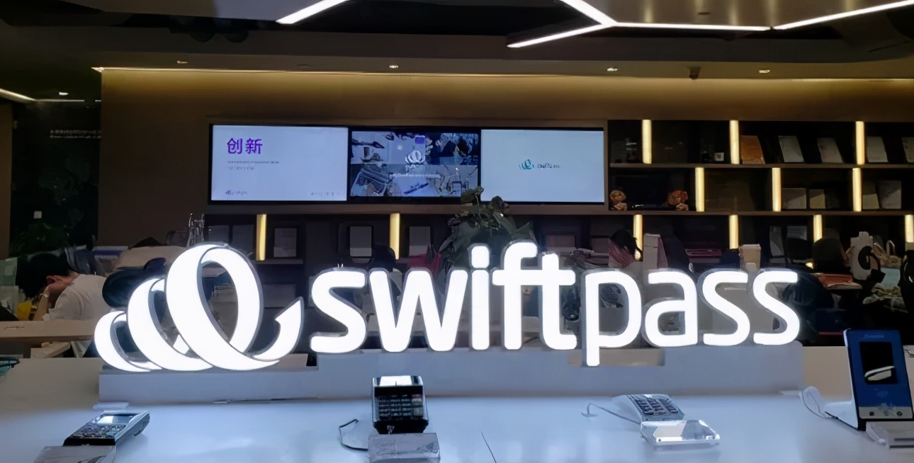 央行最新支付数据发布,央行线上支付最新消息今天