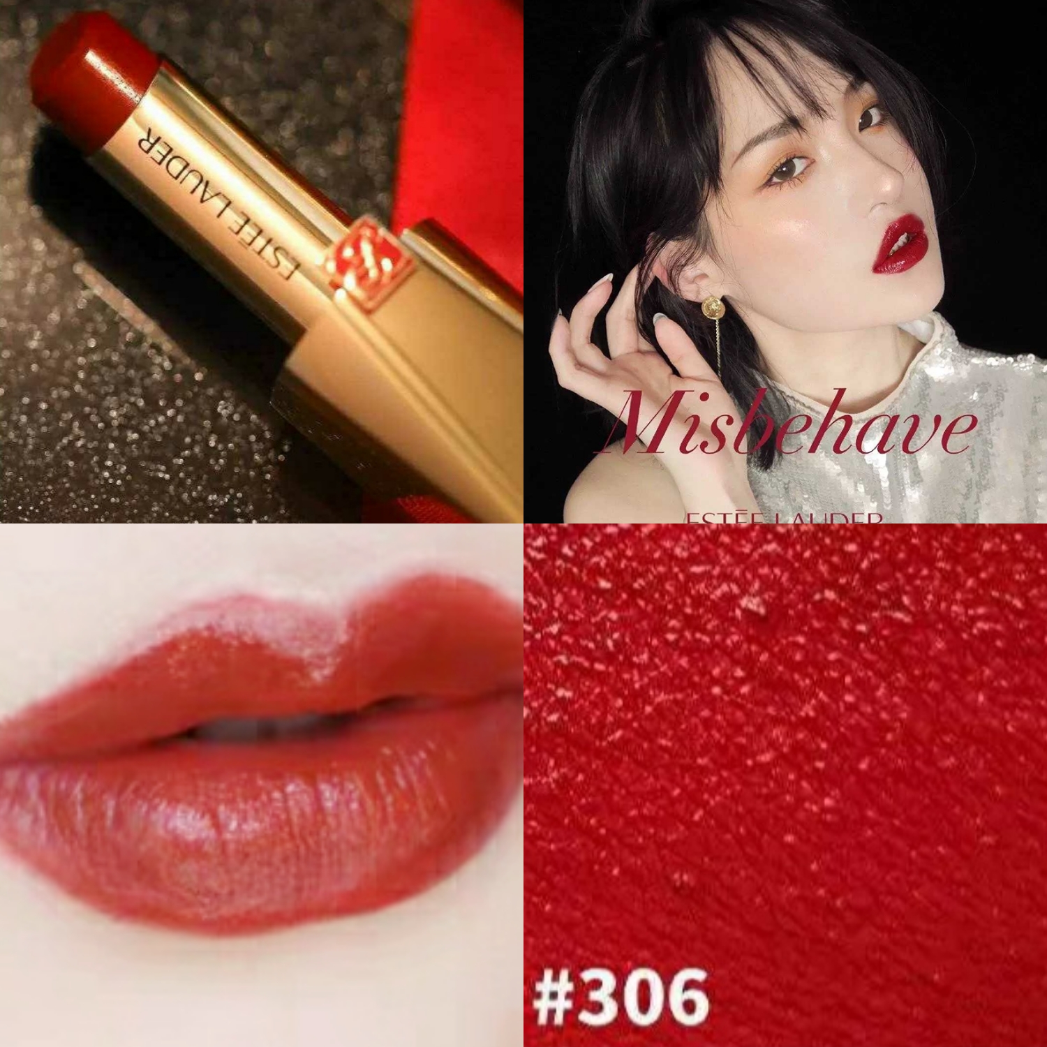 今年春夏最火口红排行榜,春夏最新口红