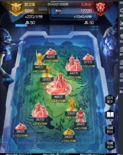 红警ol巅峰联赛159vs107,战网红警ol