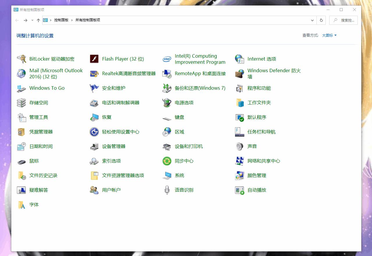 多平台、多设备协同工作方案,解决色彩偏差、文件同步衔接