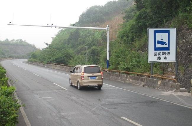 高速突然限速70是什么情况,开车突然提示你已超速限速120