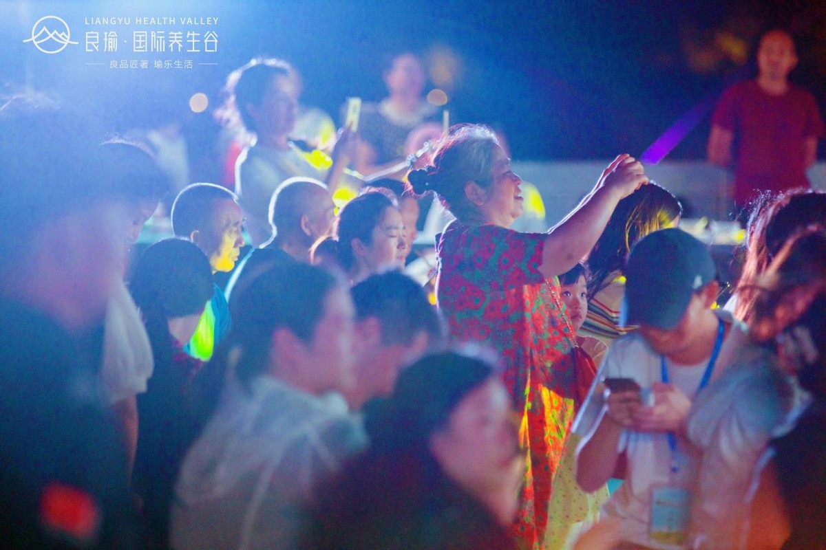 收获趣爽夏日！养生谷第二届蓝莓采摘节完美落幕，避暑嗨玩就在养生谷