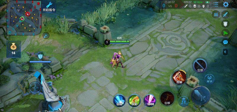 王者荣耀整局法师打法思路讲解,王者荣耀高端局思路教学s25