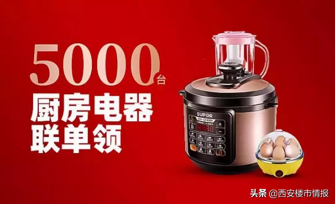 精装房装修到入住的步骤,新房全装修标准交付