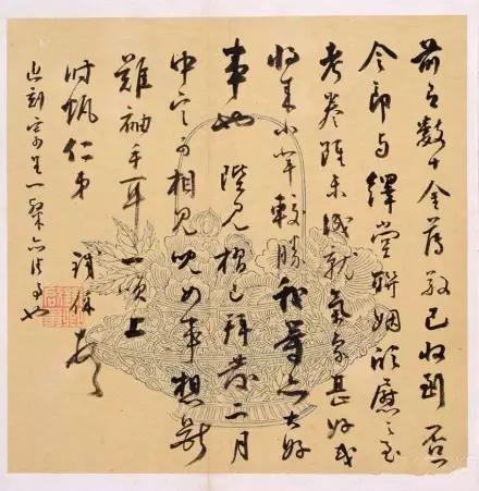 太有才了现代诗,太有才了现场做诗歌