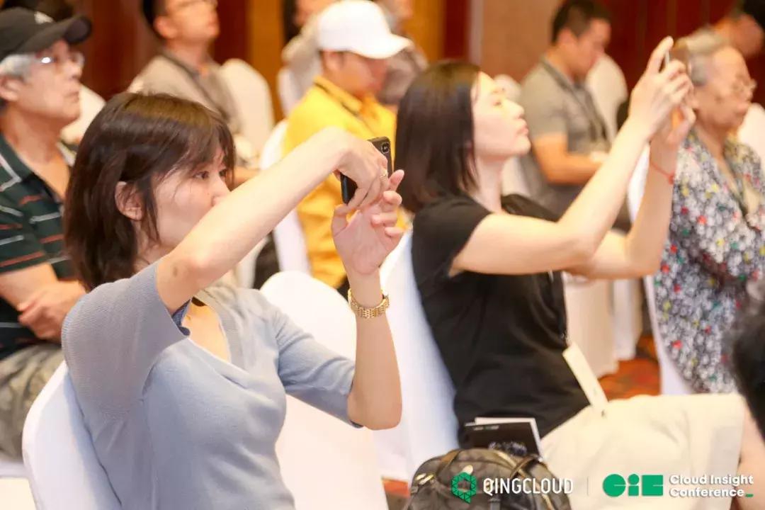 CIC2019回顾：QingCloud以广义云计算能力打造数字世界之基石