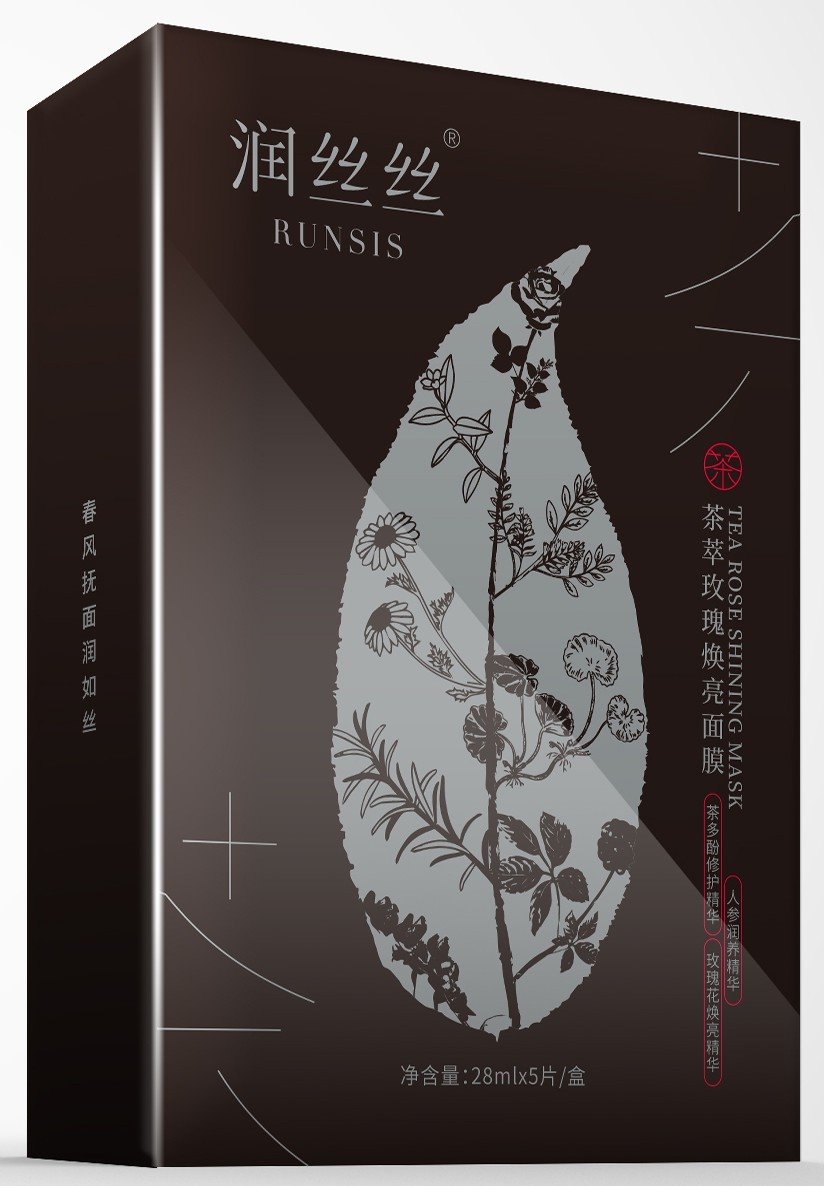 张流梅:润丝丝茶叶面膜,国茶大师的美丽事业