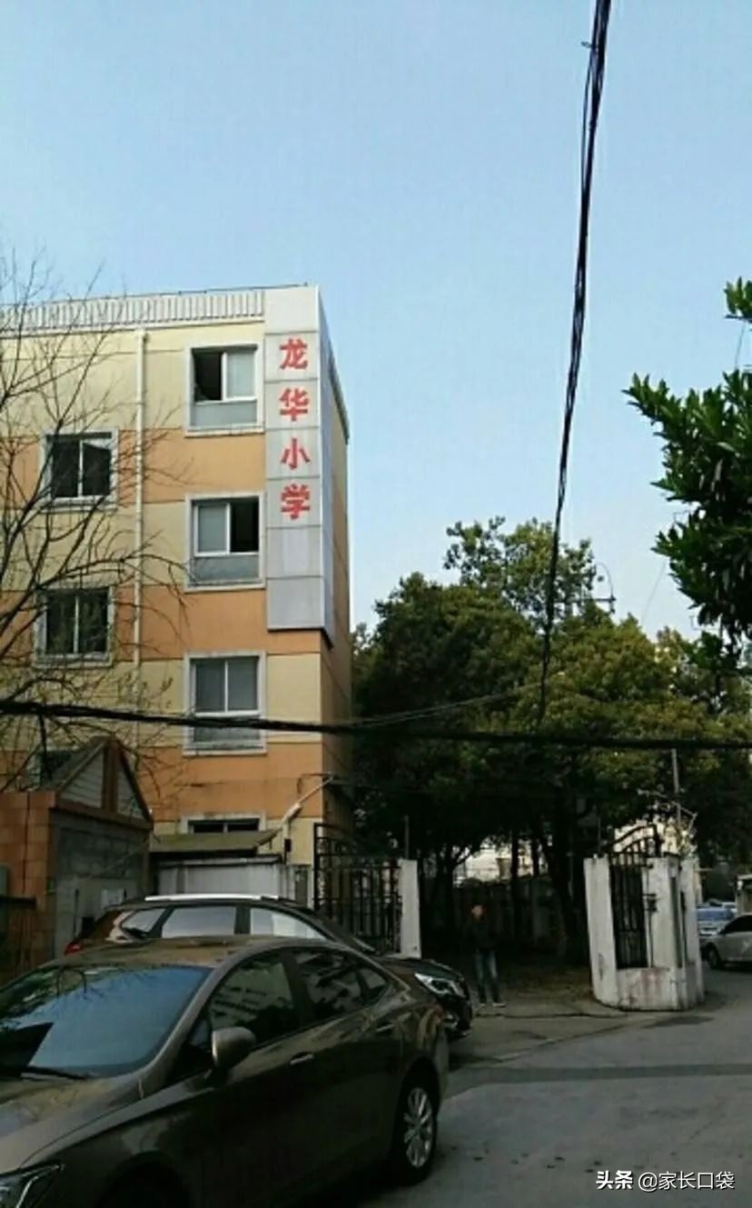 逆袭上海这10所小学被名校托管,上海7所小学强势逆袭
