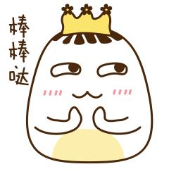 磨砂皮鞋脏了怎么处理,磨砂皮鞋脏了用什么擦最好