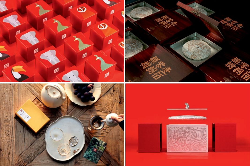 秘制美食设计,关于美食不可辜负的创意设计