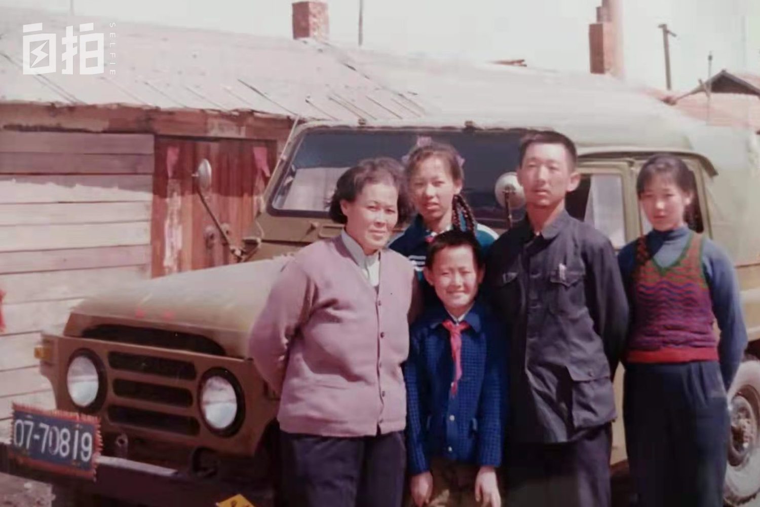 34岁娶24岁俄罗斯姑娘,30岁小伙娶回21岁的俄罗斯姑娘