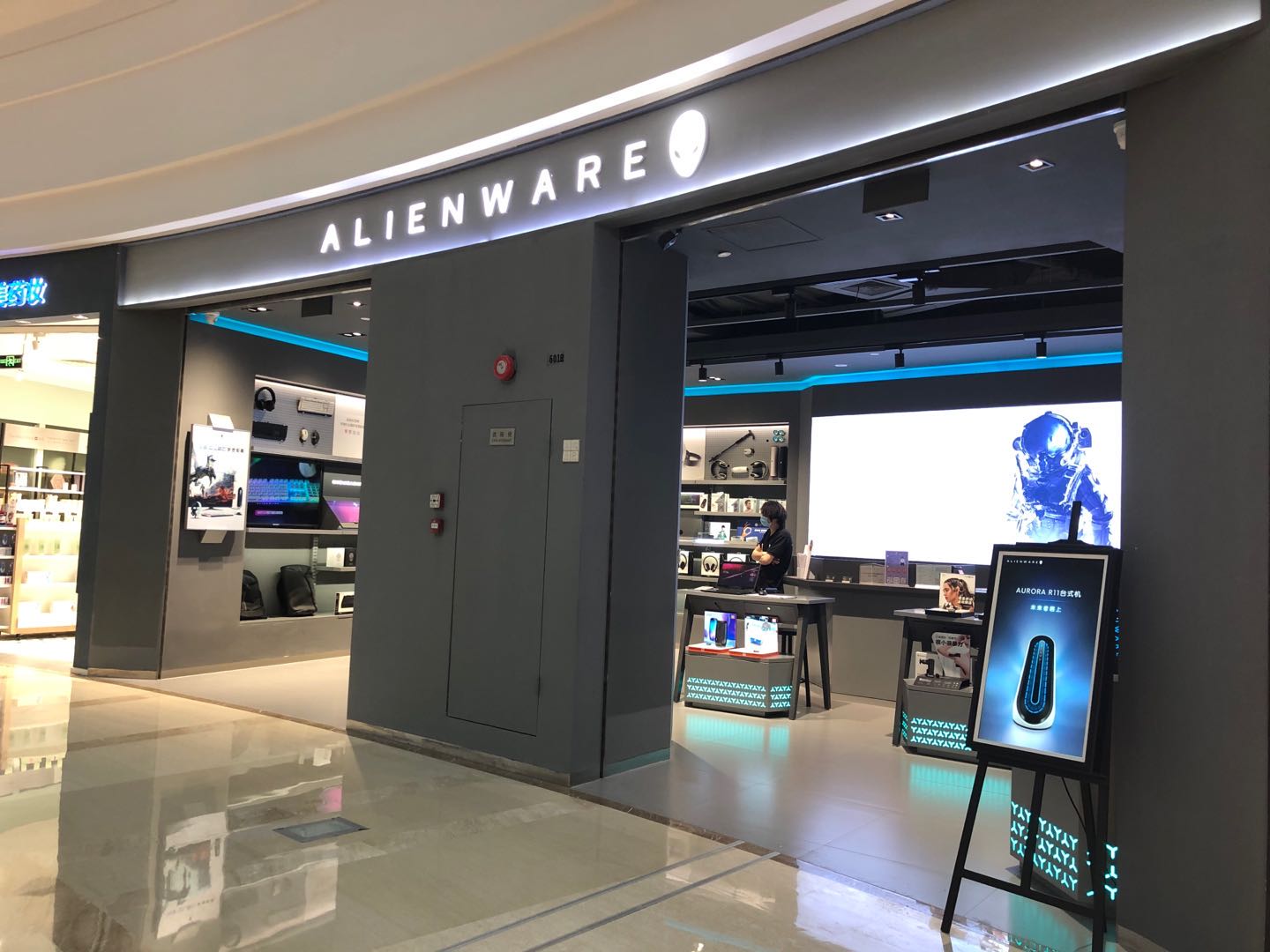 上海外星人电脑旗舰店,广州alienware外星人专卖店
