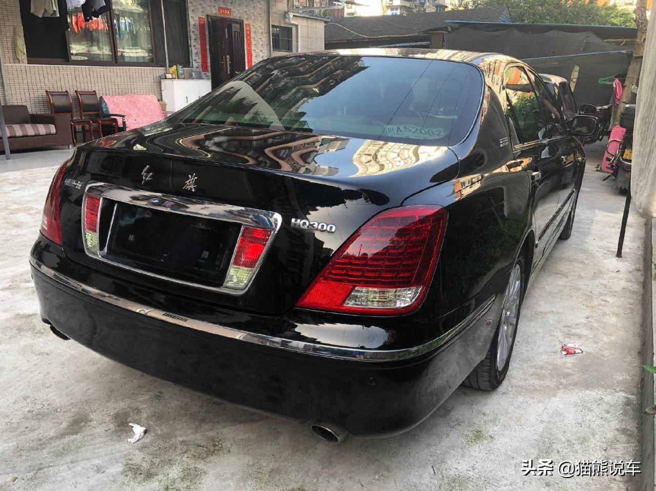 红旗盛世通病,红旗盛世到底好不好