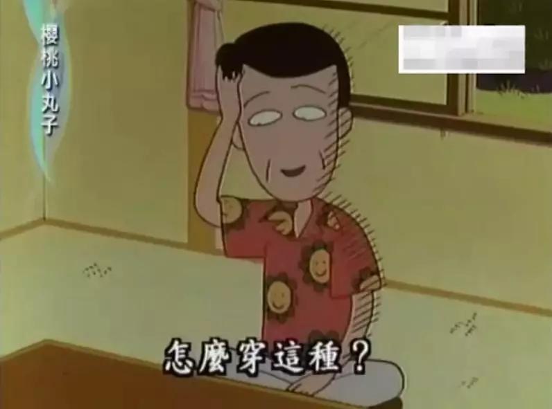 8090后很少有人看过的动画片,00后应该很少看过这几部动画片