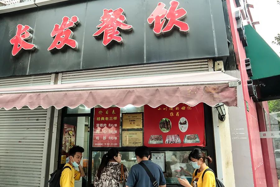 魔都小馄饨的做法大全,打卡魔都最火小馄饨