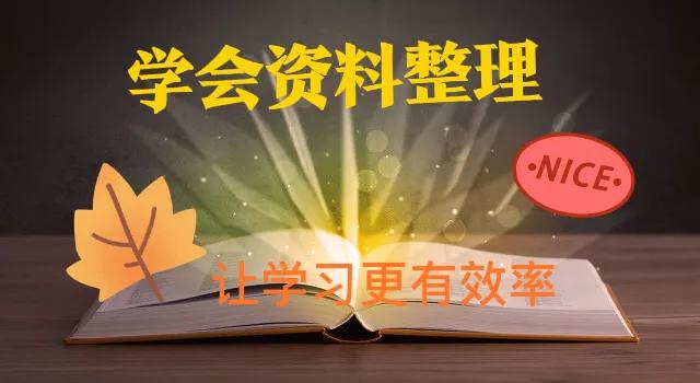 部编版四年级上册期末句子复习,部编四年级上册第二单元词语