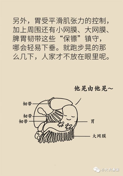 小孩子做了小肠气手术注意什么,儿童小肠切除后遗症