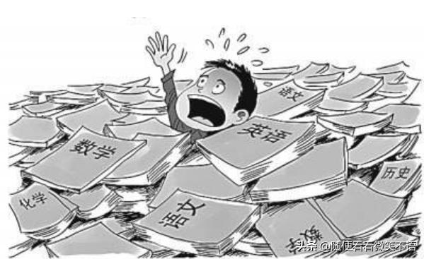 初一数学没学会期末怎么考高分,初一开学分班考数学如何考好