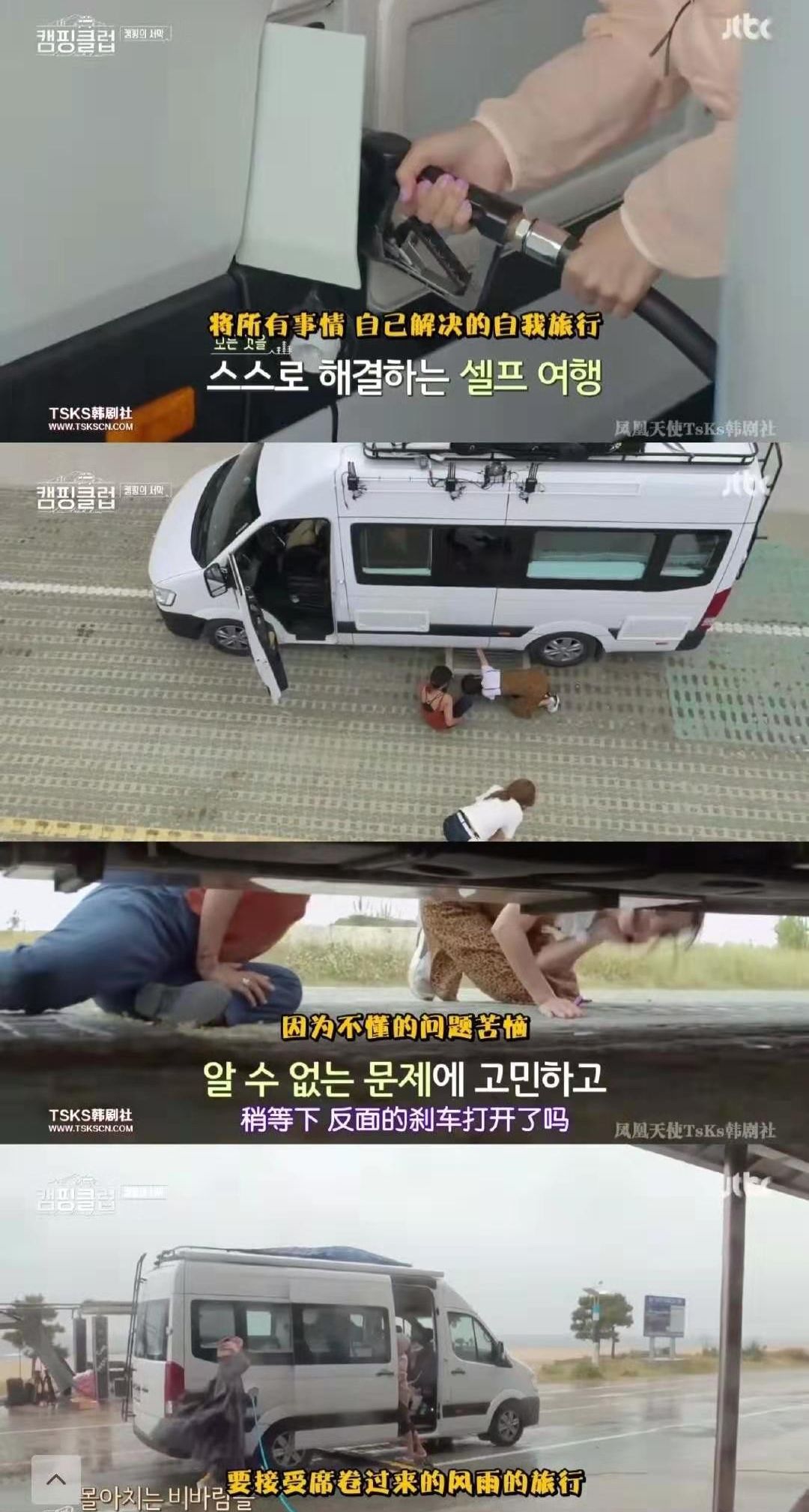 揪头发打架搞笑视频,揪头发打架女生