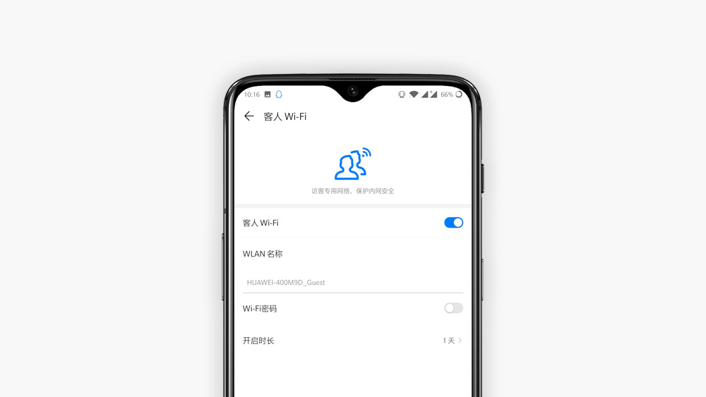 华为ws5200路由器四核版全新,华为ws520四核版路由器