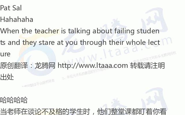 「龙腾网」全世界今天就是要针对你（黑人兄弟）