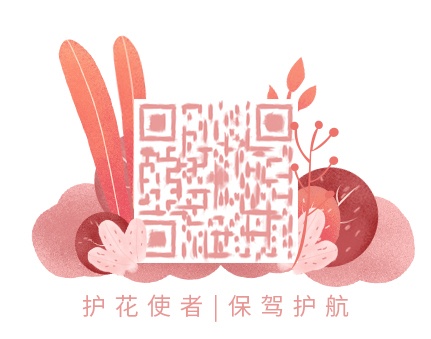 ai艺术风格二维码制作,艺术数字ai设计