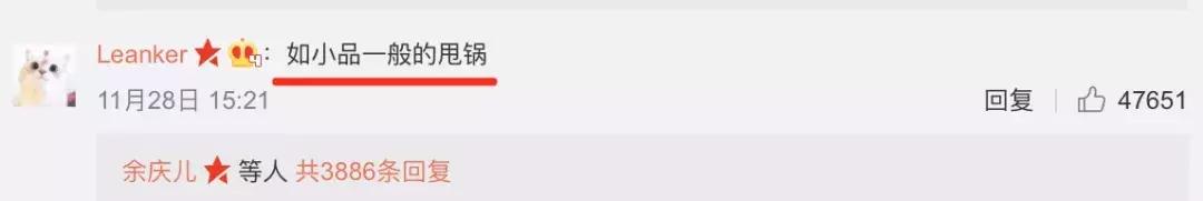 羽泉目前状况,羽泉的真正实力