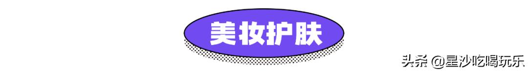 五一嗨玩中茂城,嗨玩万达广场店