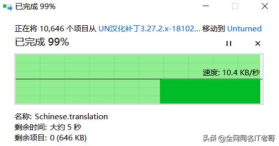为什么电影加载到60%就失败,为什么把电影投到电视上会卡