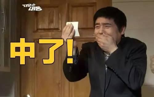 暴富的十个机会,人暴富的十大机会