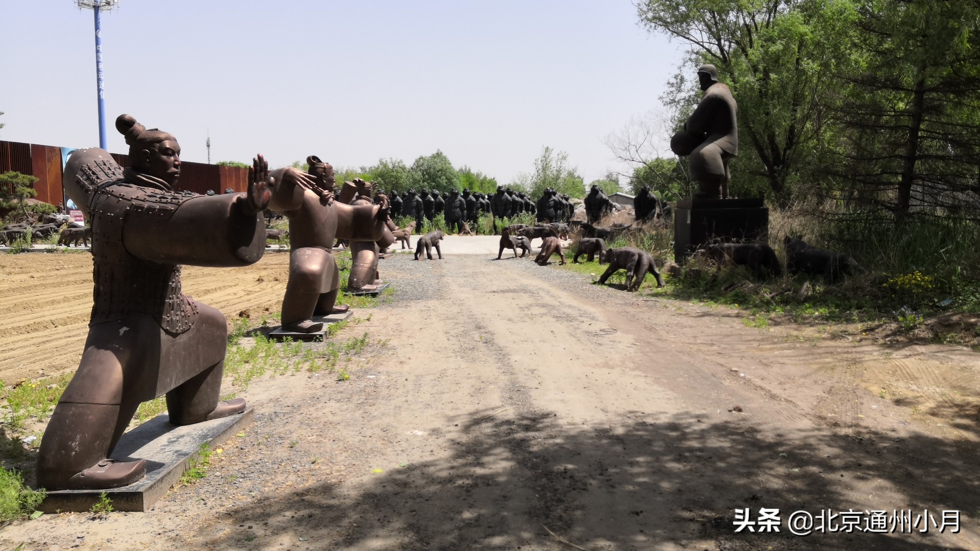 北京的蟹岛,北京最大的蟹岛