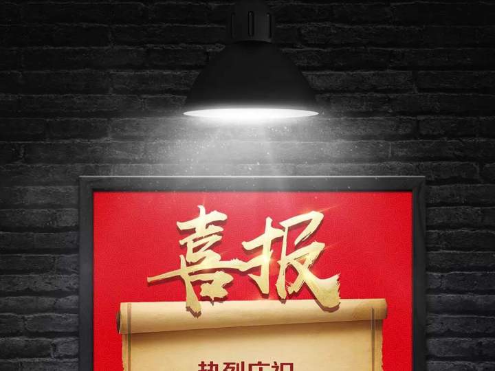 高考填志愿没有身份证可以填吗,高考填志愿填不满可以吗